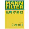 曼牌（MANN）空气滤清器C24061适用于现代领动1.4T1.6L