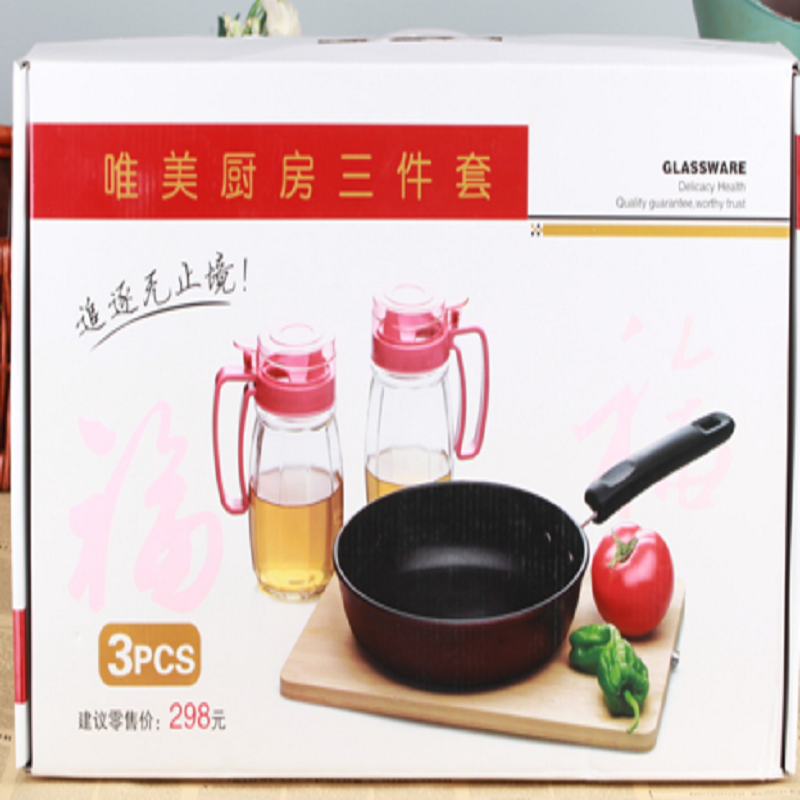 新美来 两壶一锅 唯美三件套（套）起订量200套 粉色