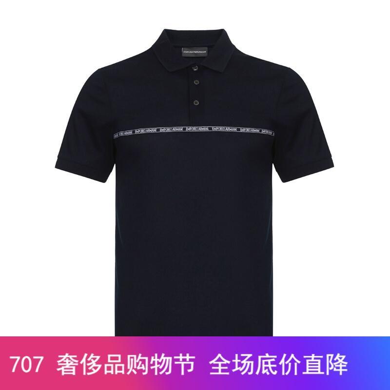 EMPORIO ARMANI 阿玛尼 男款混纺短袖POLO衫 3G1FL2 1JBQZ 0920-海军蓝 L