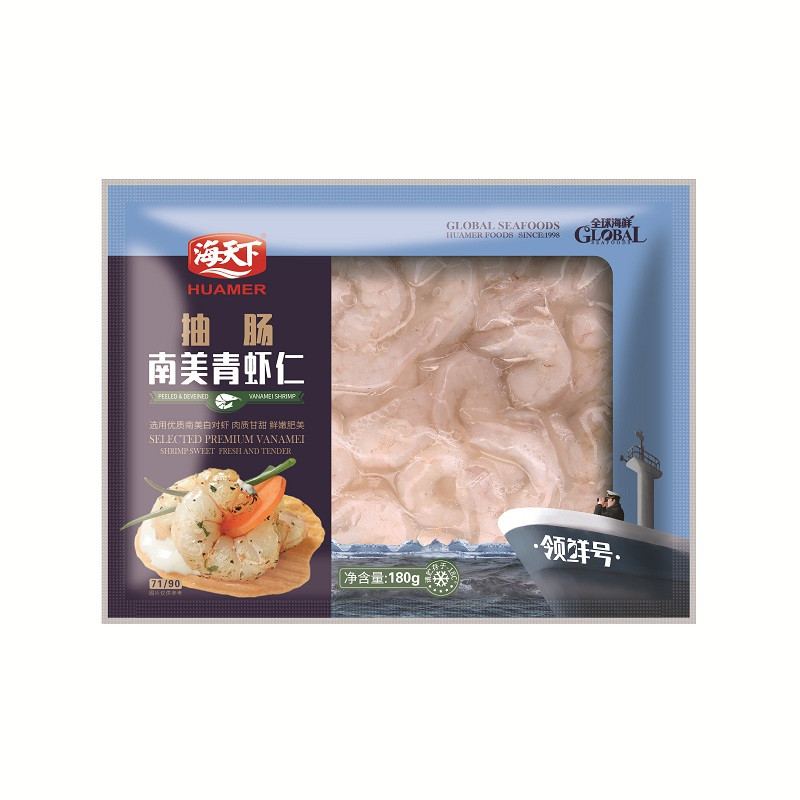 海天下(抽肠)青虾仁(冷冻)180g