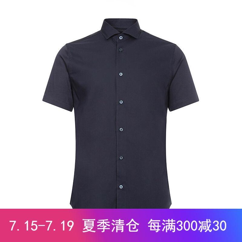 Z Zegna 杰尼亚 男士棉质短袖衬衫 VS208 ZZC36 B09-深蓝色 M