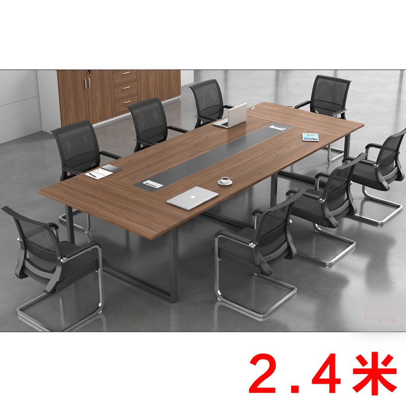 富和美(BNF)办公家具会议桌53 2.4米