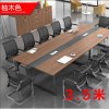 富和美(BNF) 办公家具 会议桌 3.5米