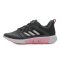 ADIDAS(阿迪)2019CLIMACOOL夏季女子跑步鞋B41603 B41603 37