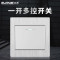 欧奔(EUROB)开关插座家用86型5五孔墙壁银色16a空调电源二三插座开关面板 86型s8幻银拉丝开关插座 一开双