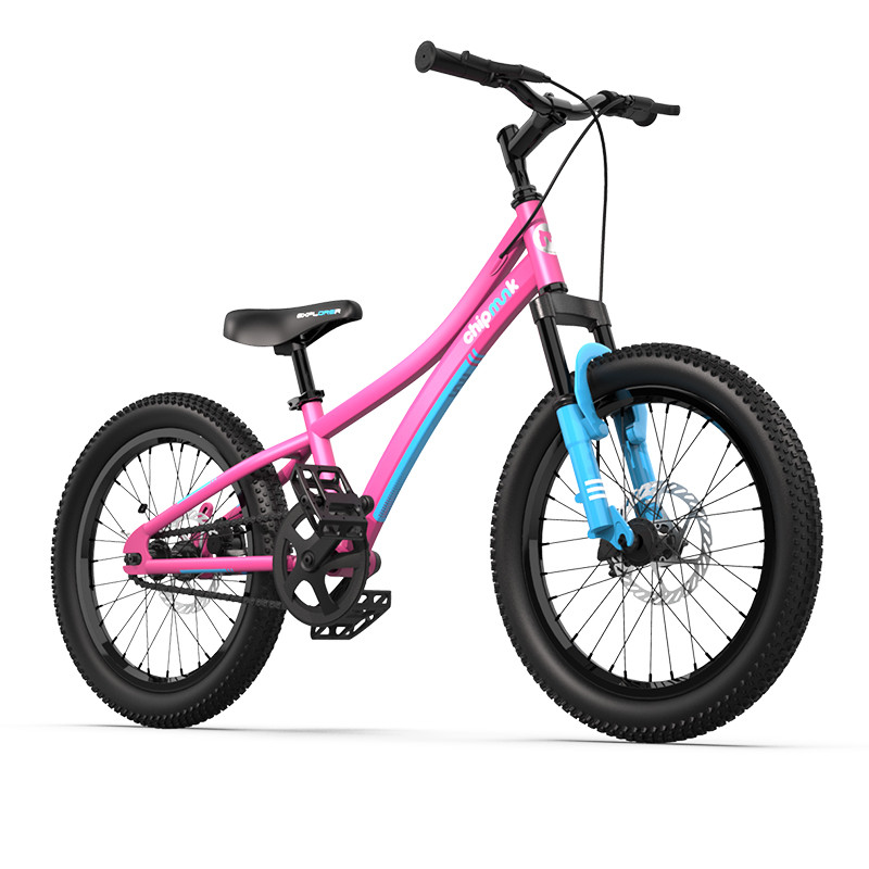优贝奇萌客探险家儿童自行车20英寸7岁8岁9岁男女宝宝童车自行车