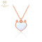 MONOLOGUE独白18K镶玉石恶魔之心小红心爱心项链女多款可选 白色白贝MA1384