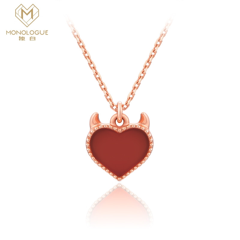 MONOLOGUE独白18K镶玉石恶魔之心小红心爱心项链女多款可选 红色玛瑙MA1333