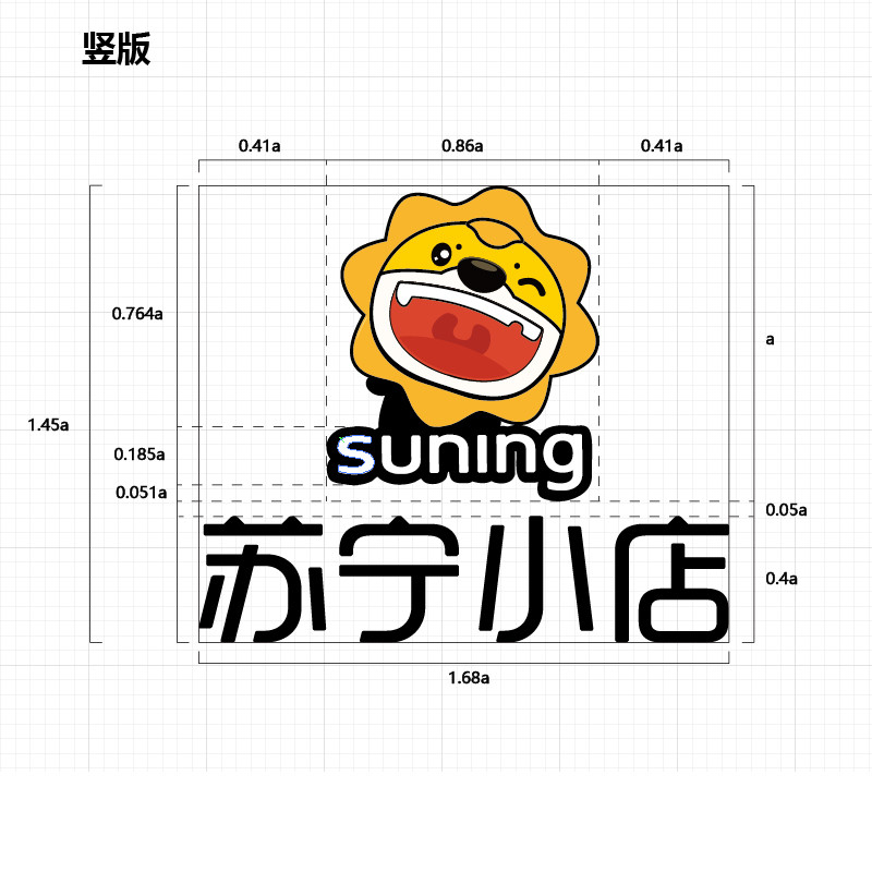 百和仕苏宁小店店招字【 H500 】-竖版 白色