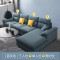 A家家具 沙发 DB1558 （科技布深蓝色）三人位+中位+右贵妃