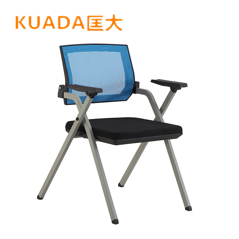 匡大办公家具办公椅培训椅洽谈椅KDY42 蓝色