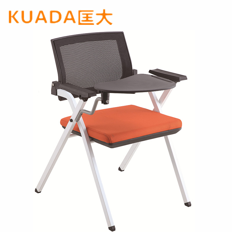 匡大办公椅培训椅业务洽谈椅折叠椅KDY43 橙色