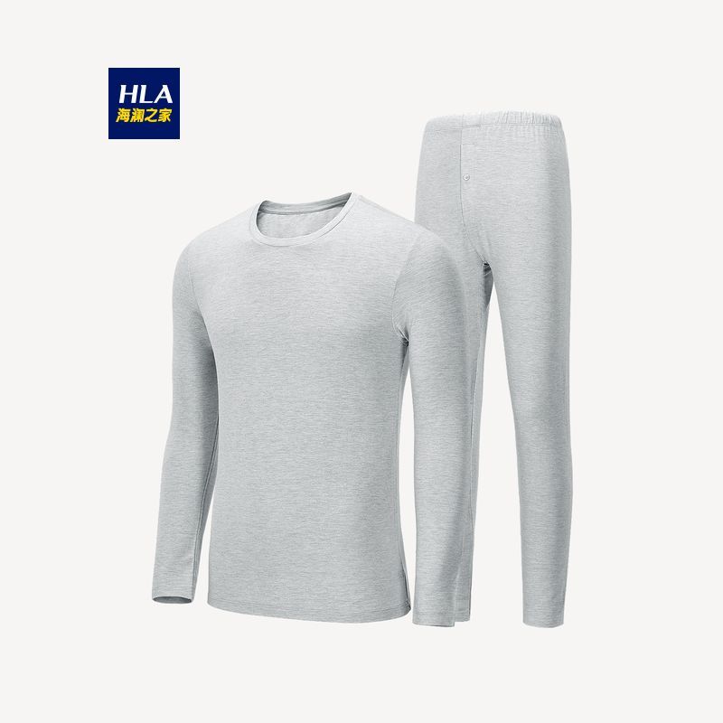 HLA海澜之家莫代尔保暖内衣套装秋冬男士基础棉毛衫秋衣秋裤_HUTAJ3R005A 浅灰05 185/110/XXXL