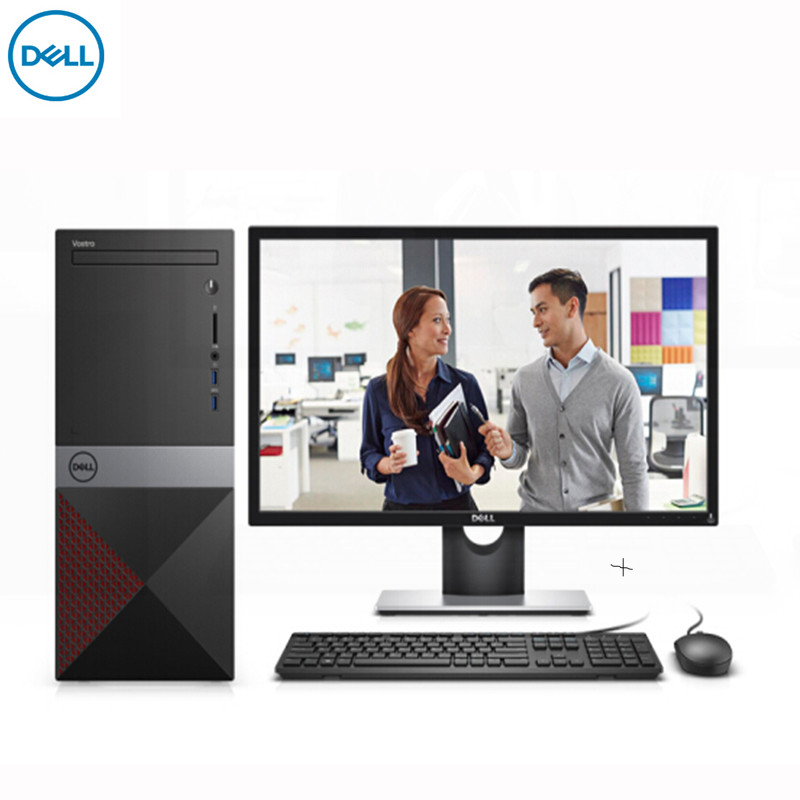 戴尔（DELL）成就Vostro3000系列 23.8英寸屏 台式电脑（i5-11400 4GB 1TB 集显）