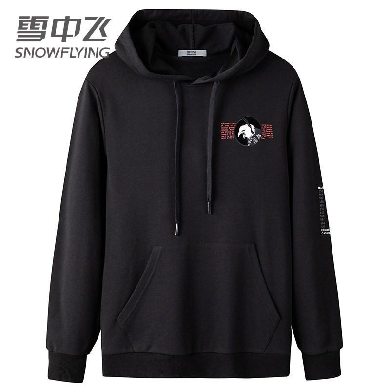 雪中飞卫衣男连帽潮牌新款2019秋季韩版学生宽松薄款男士帽衫外套_2 180 黑色8056