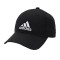 Adidas阿迪达斯帽子男女士鸭舌帽S98159网球棒球帽春秋户外运动帽 【19年新款丨DU0196】