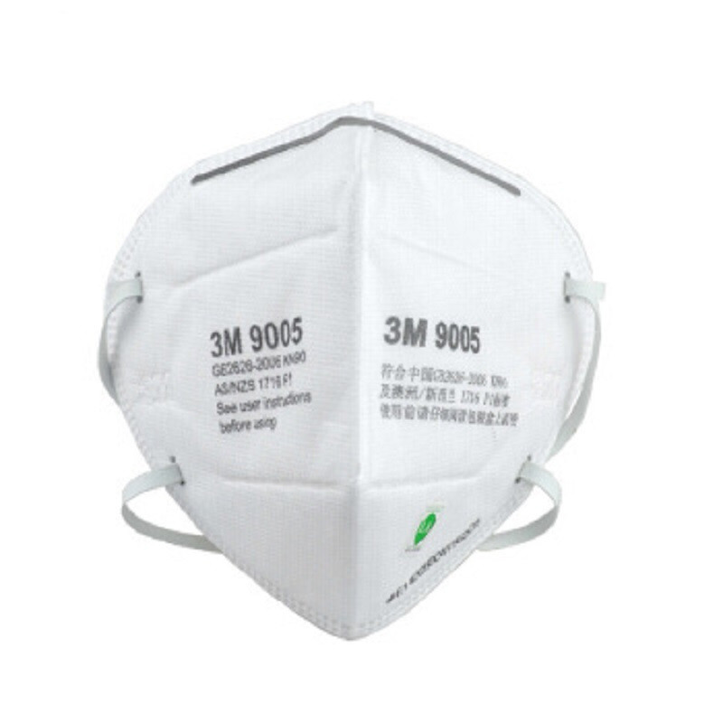 3M 9005 颈带式 环保口罩 50个/盒 白色