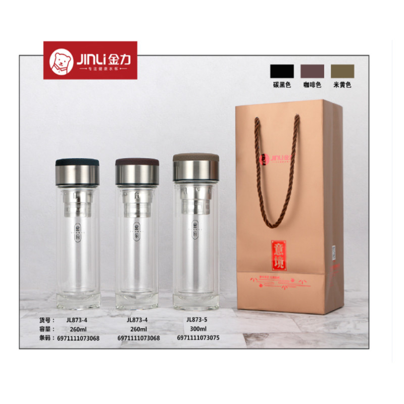 金力(JinLi) JL873-4 金力水晶玻璃杯 260ML 单只装 颜色随机