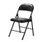 欧宝美简易折叠椅便携办公椅会议椅电脑培训椅（单拍不发货） 黑色（10把起发）