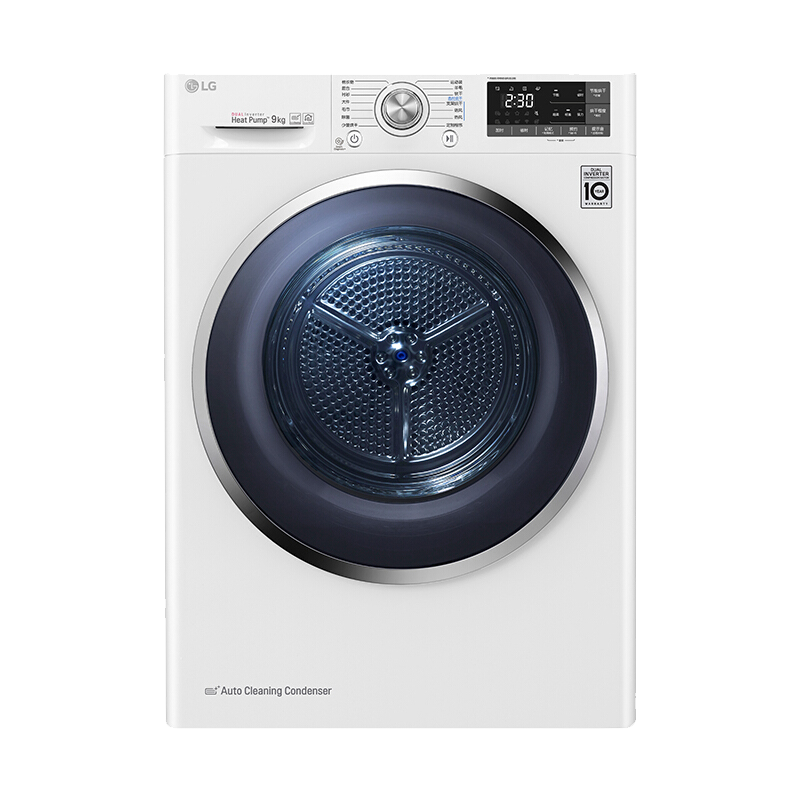 LG干衣机 RC90U2AV2W