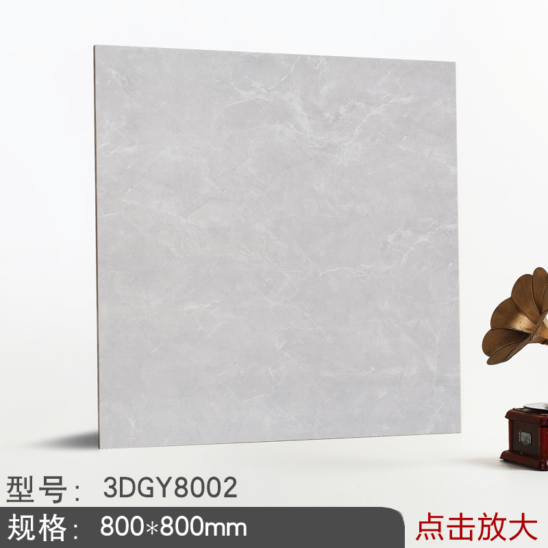 新中源陶瓷简约柔光客厅瓷砖地板砖800x800仿大理石地砖缎光地砖8002
