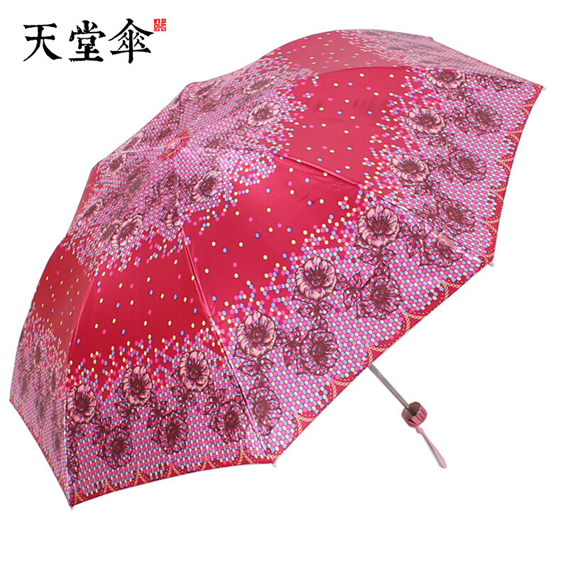 天堂伞 高密聚酯防紫外线三折钢伞晴雨伞 803 红色