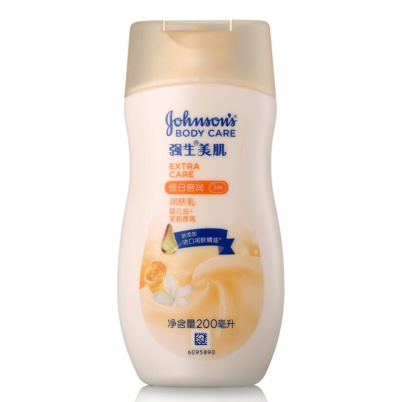 强生美肌 恒日倍润润肤乳200ml