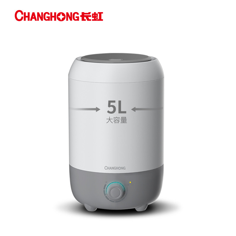 长虹(CHANGHONG)加湿器 JS28-Q01（带滤芯）
