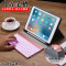 酷猫 ipad mini4保护套 苹果平板电脑mini5防摔外壳 7.9寸 mini2/3粉色无笔槽