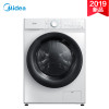 美的(Midea)美的滚筒洗衣机MG100V11D