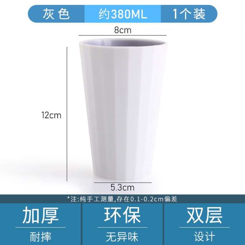 家用-刷牙杯北欧-简约旅行-漱口杯-情侣洗漱杯套装 创意 儿童牙缸 【长款横纹款】北欧灰