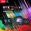 七彩虹iGame GeForce RTX 2080 Ti Neptune OC GDDR6 11G电竞游戏一体式水冷显卡