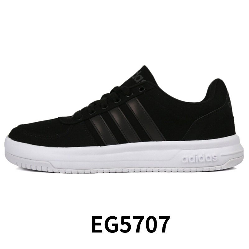 ADIDAS(阿迪)CUT秋季男子休闲鞋EG5707 EG5707 42.5