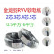 金龙羽RVV电缆线3*1.0平方