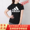 ADIDAS(阿迪)春季女子短袖DY7732 XL 默认颜色