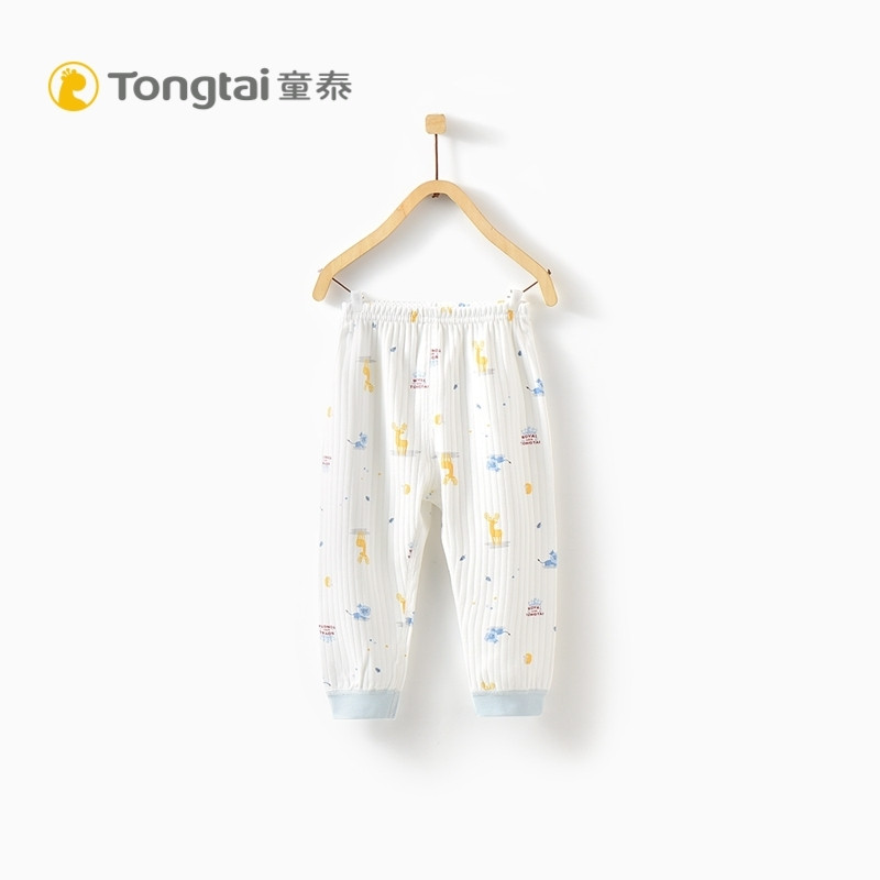 童泰秋季新款婴儿衣服1-3岁男女宝宝打底裤家居服儿童纯棉长裤 100cm 蓝色