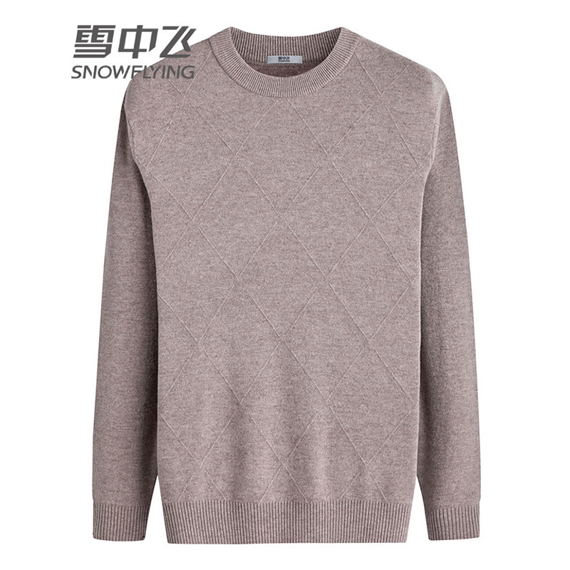 雪中飞秋冬新款男士羊毛衫纯色圆领套头打底上衣 190 卡其