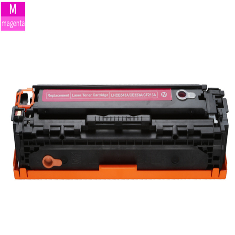 墨美 MMH-CF210A (131A) 硒鼓 黑色