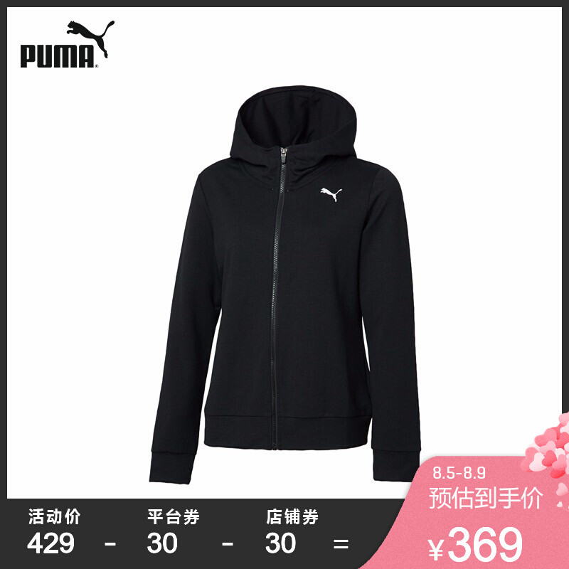 PUMA(彪马)MODERNSPORTFZLogoHood秋季女子针织外套5810 S 黑色01