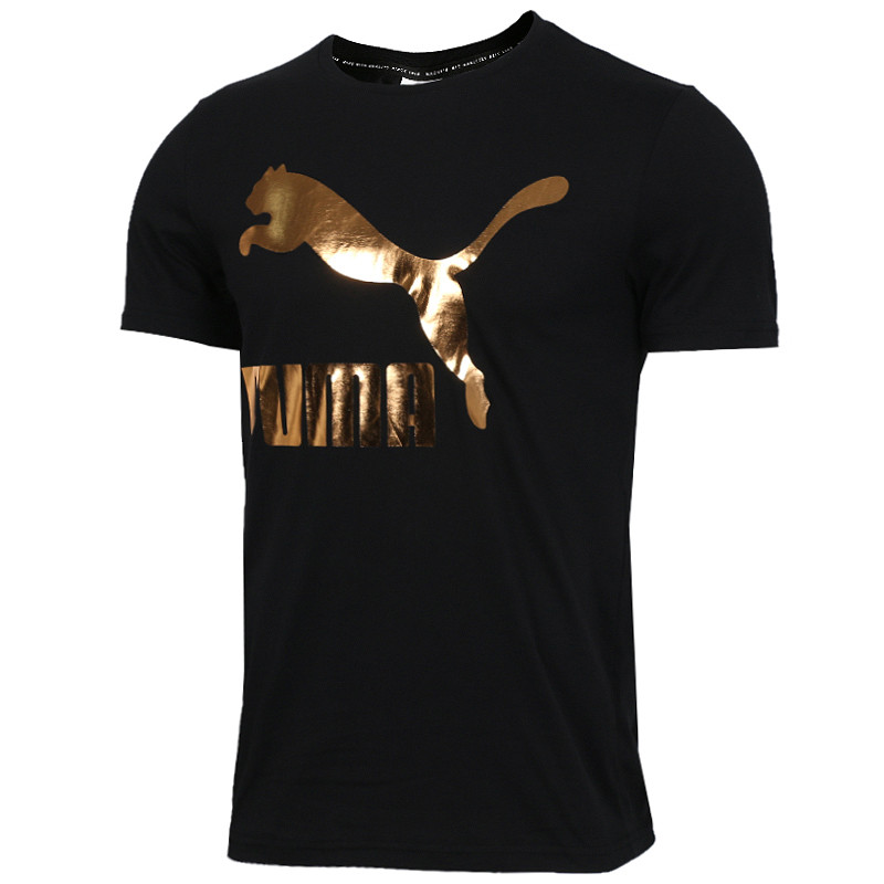 彪马LogoTee夏季男子短袖579405-81 2XL 黑色