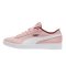 PUMA(彪马)女子低帮鞋365208-15 365208-15 38.5