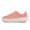 PUMA(彪马)秋季女子低帮鞋365830-13 365830-13 36