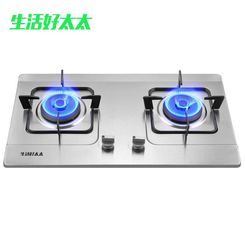 生活好太太 燃气灶天然气灶嵌入式灶煤气灶双灶台嵌两用童锁保护煤气炉熄火保护不锈钢燃气炉台式灶具Q202 (天然气)