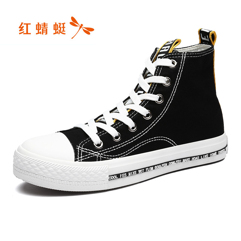 红蜻蜓女鞋秋季新款高帮帆布鞋女韩版百搭平底板鞋系带休闲鞋 黑/黄色 38码