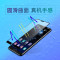 适用华为nova7/7pro/6/6se/5/5Pro/5ipro/5Z/3/3e二强全屏钢化膜(2片装）手机贴膜 华为nova5iPro/nova5z