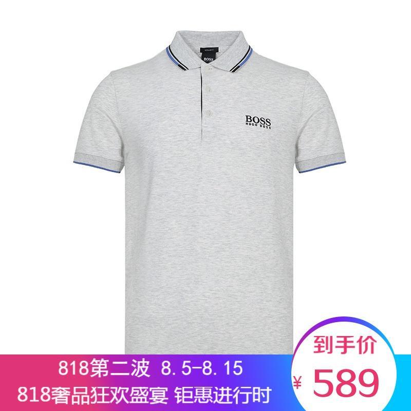 HUGO BOSS 雨果博斯 男士棉质短袖 POLO衫 50326299 055-淡灰色黑色多色 M