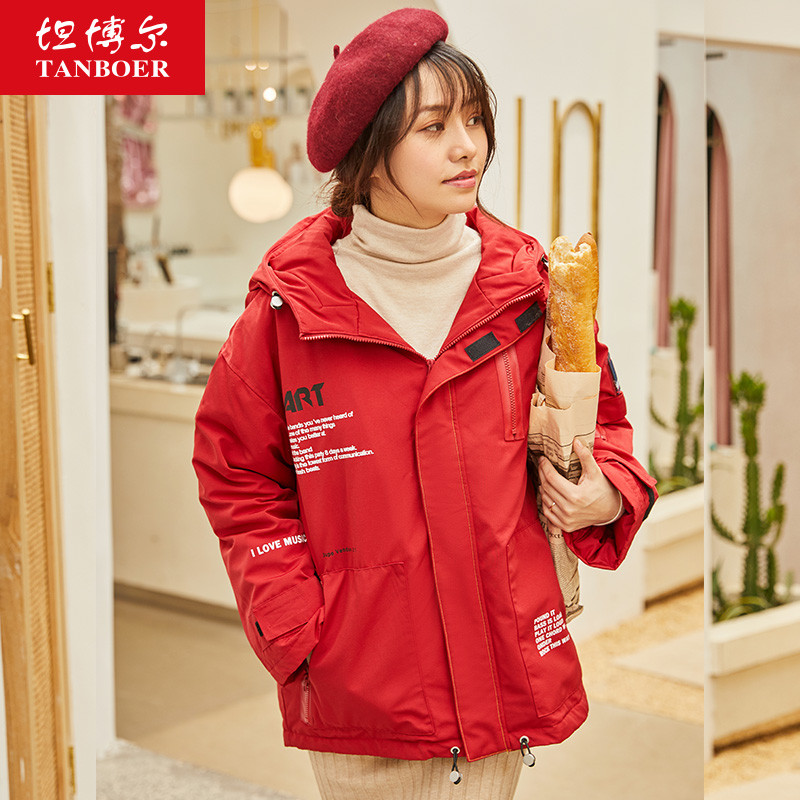 坦博尔2019新款工装羽绒服短款女韩版宽松学生羽绒服时尚加厚连帽TD19136 正旗红 160/84A