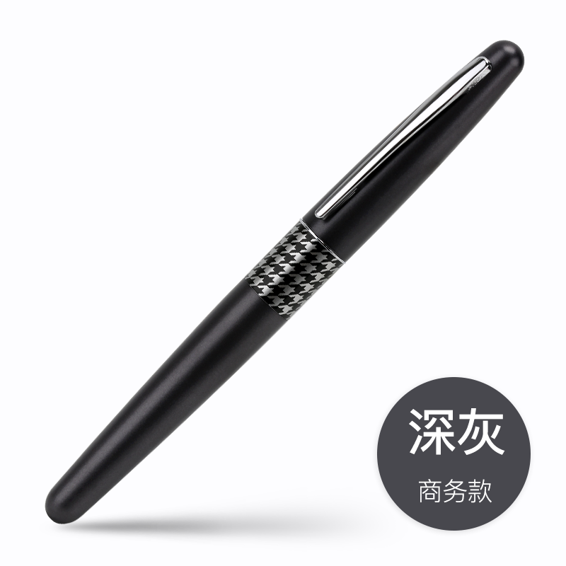 百乐（PILOT）88G 动物纹身系列金属钢笔男女学生办公礼品练字墨水钢笔 灰色千鸟格F尖