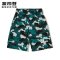 波司登男童童装裤子2018夏季儿童迷彩宽松短裤潮 110cm 水草绿