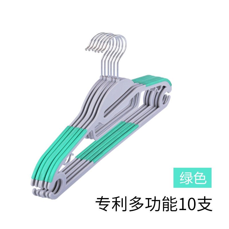 防滑衣架 塑料挂衣架 干湿两用-晾衣架无痕衣服架衣挂 晒衣架 北欧绿10个